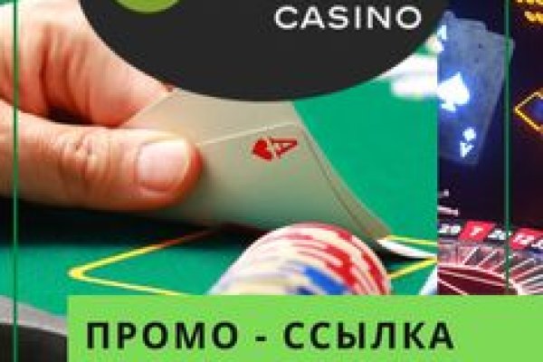 Как зайти на kraken маркетплейс