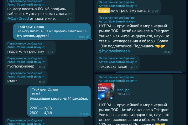 Кракен даркнет store kraken dark link