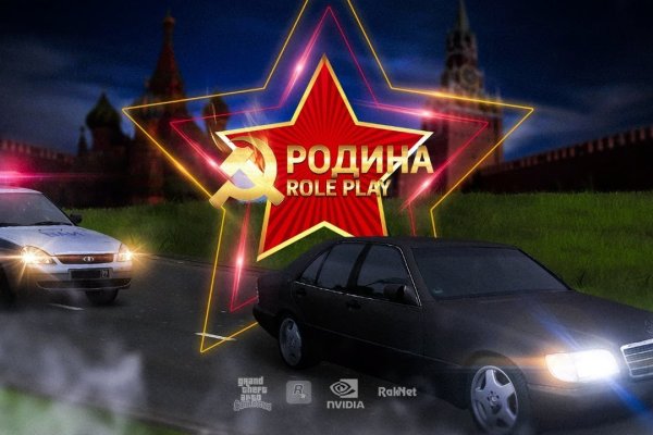 Clear ссылка на кракен