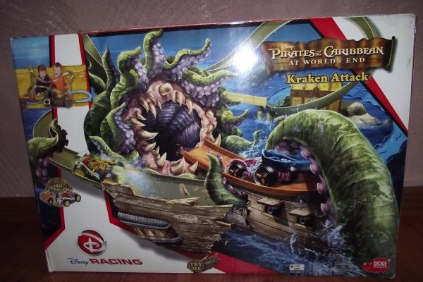 Kraken 25 at