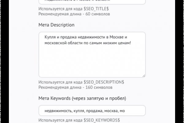 Ссылка кракен сайт зеркало