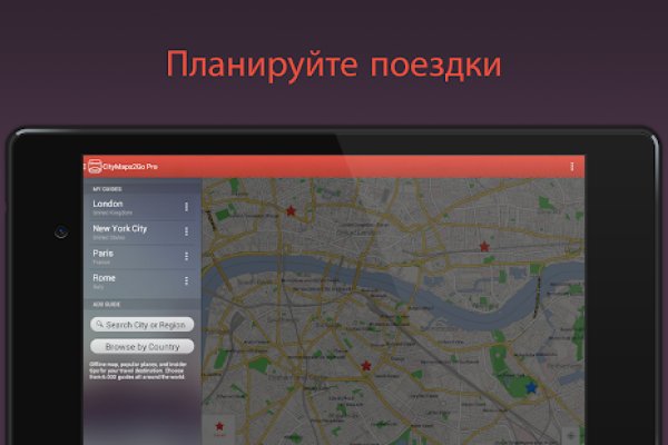 Как зарегистрироваться на кракене