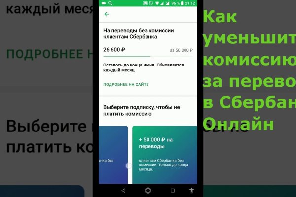 Кракен в россии наркотик