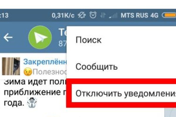 Kra33at