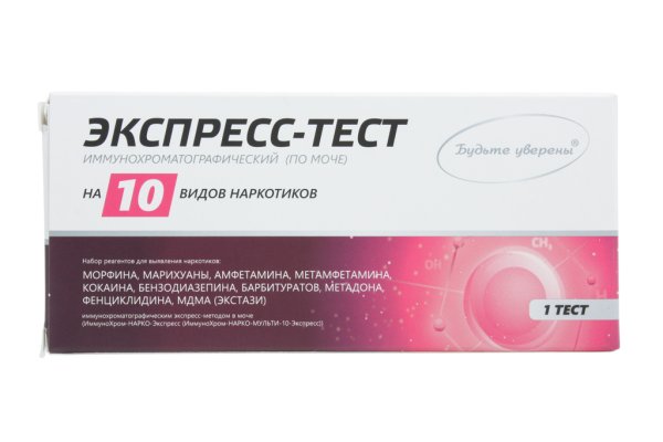 Регистрация на сайте кракен