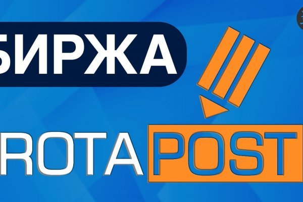 Кракен ссылка москва