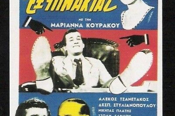 Кракен маркет тор