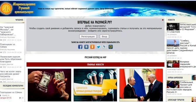 Кракен сайт что