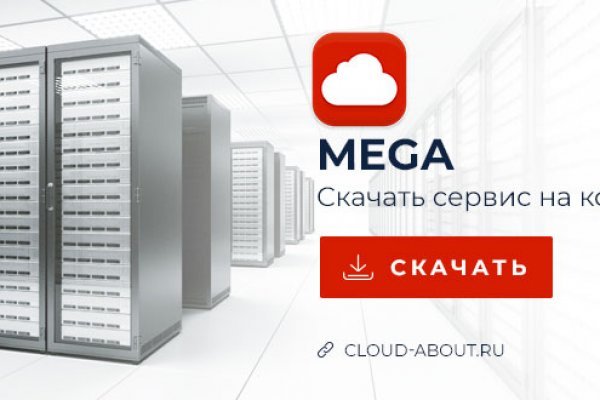 Только через тор кракен