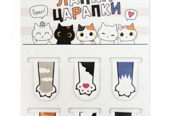 Кракен ссылка прокатис