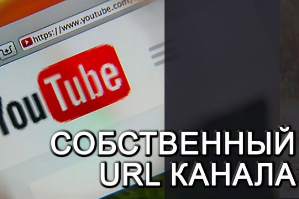 Восстановить аккаунт кракен
