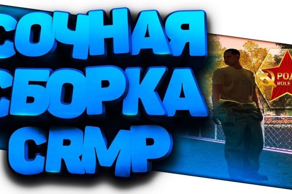 Kraken официальный сайт ссылка krk store com