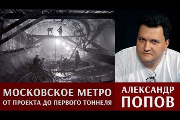 Что такое кракен маркетплейс