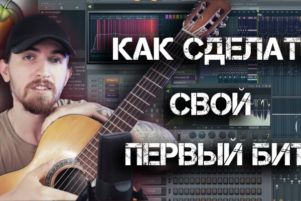 Kraken17 at