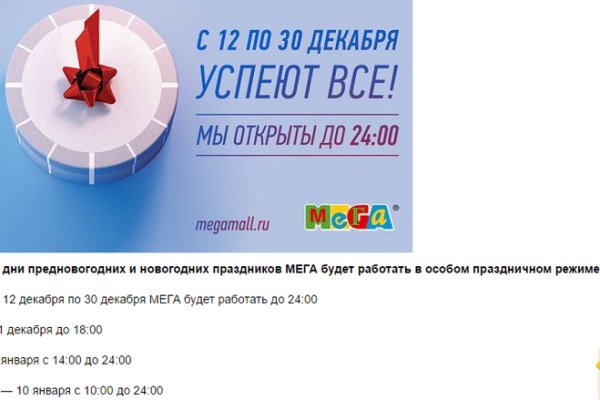 Как зайти в кракен через айфон