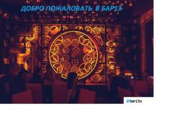 Клирнет ссылка на зеркало маркетплейс кракен