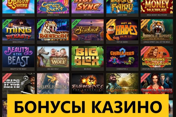 При входе на кракен пишет вы забанены