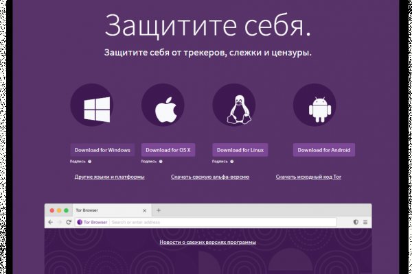 Kraken tor link