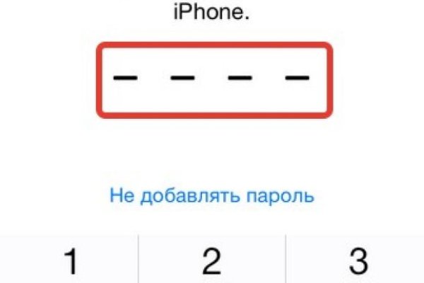 Кракен войти