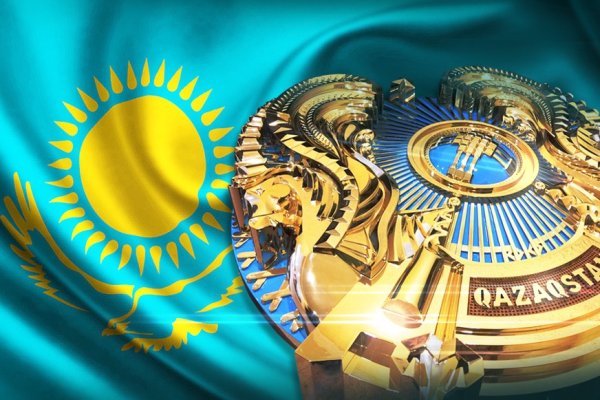 Как зарегаться в кракен