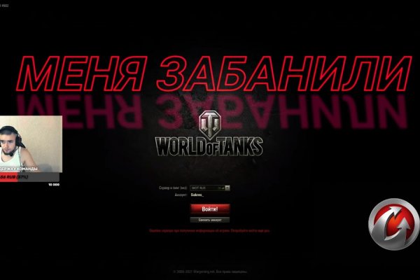 Кракен даркнет плейс