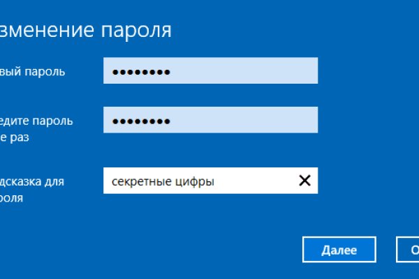 Kraken ссылка kraken clear com