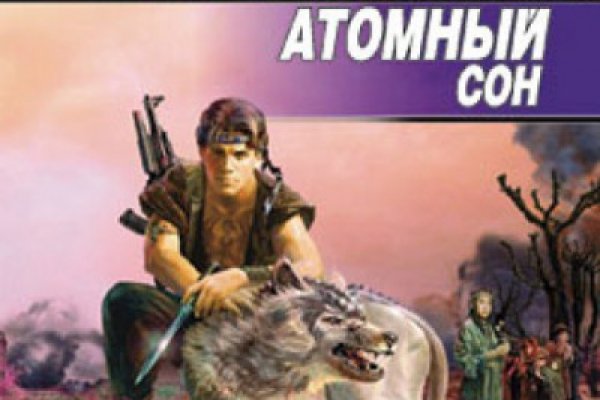 Кракен браузер