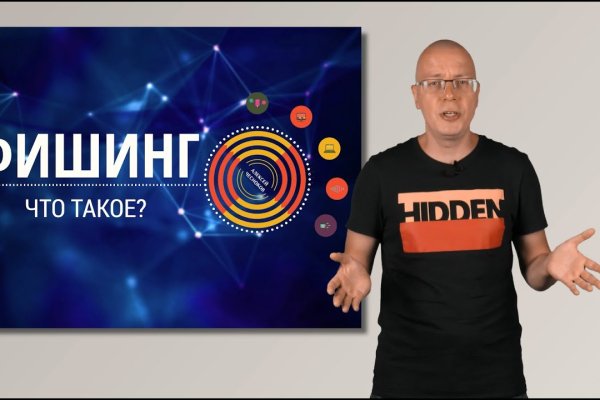 Как зайти на маркетплейс кракен