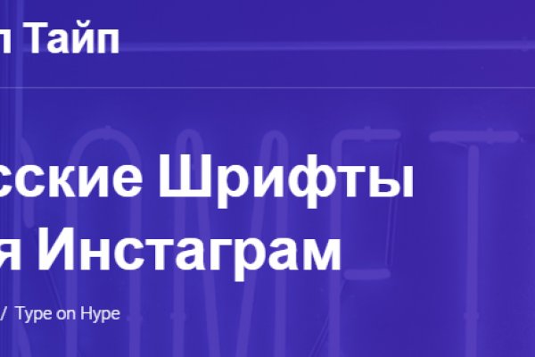 Можно ли зайти на кракен через обычный браузер