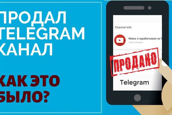 Кракен активная ссылка