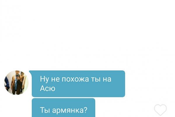Площадки в даркнете