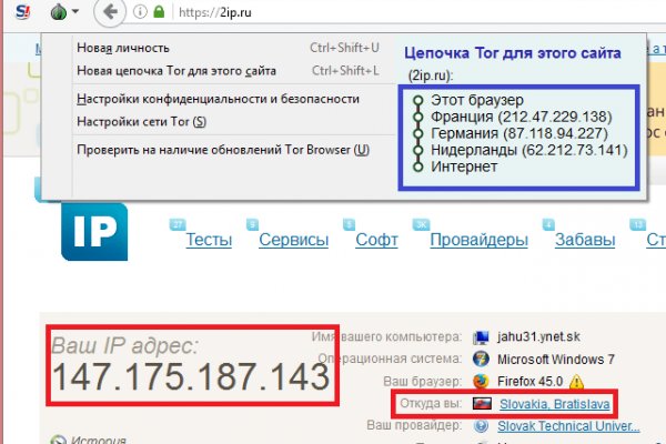 Кракен сайт 1kraken me