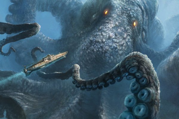 Kraken 15 at