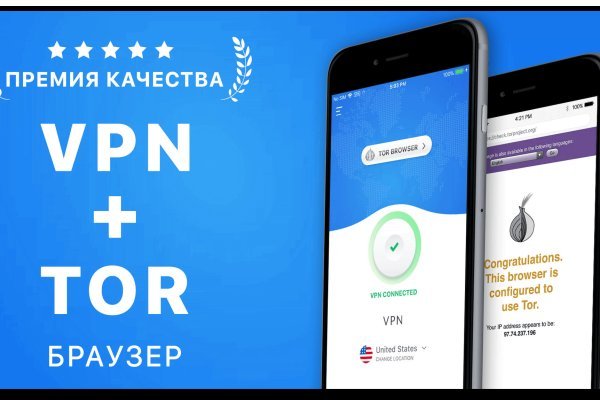 Ссылка кракен официальная тор