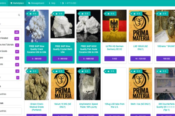 Kraken marketplace