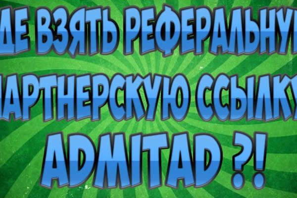 Что такое kraken в россии