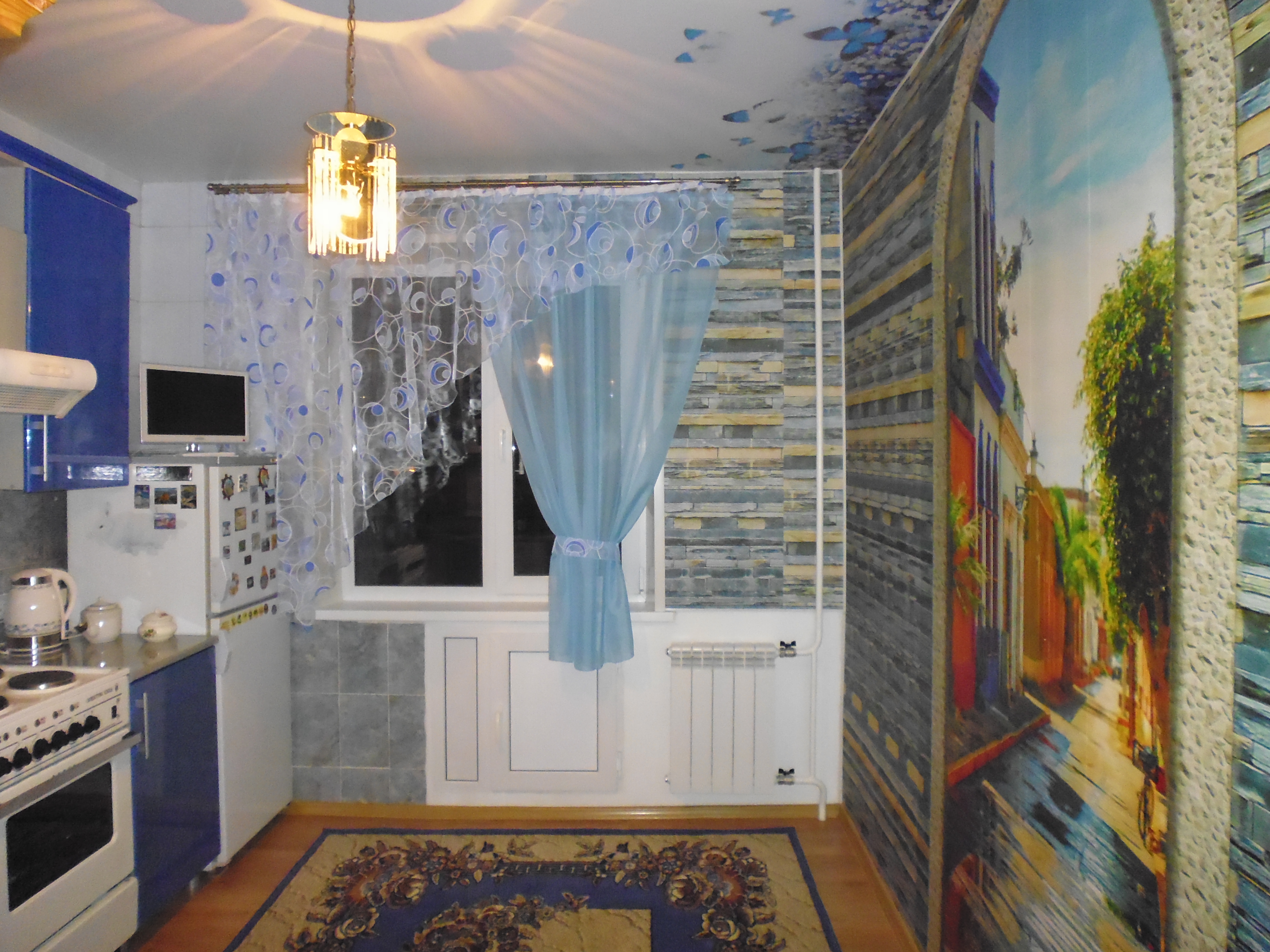 Кракен тгк