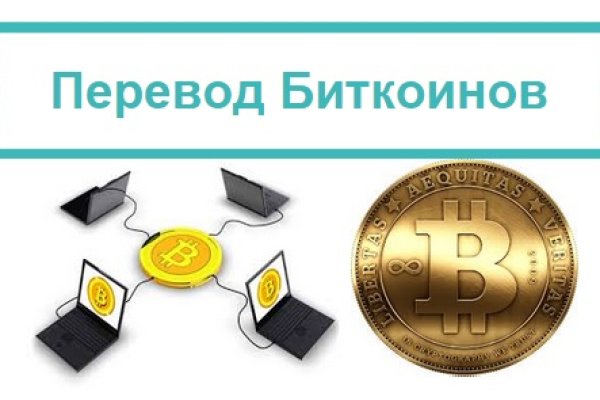 Кракен сайт что это