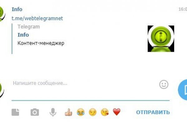 Кракен площадка торговая kr2web in