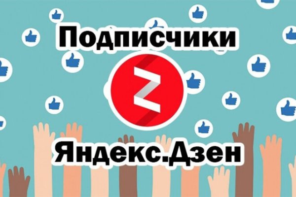 Кракен дарк ссылка
