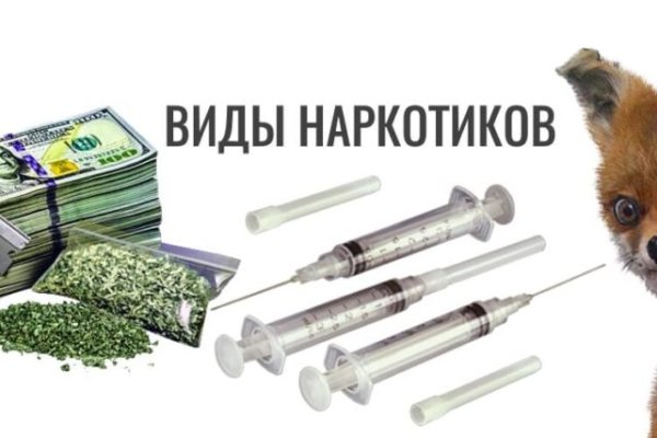 Ссылки на дарк нет