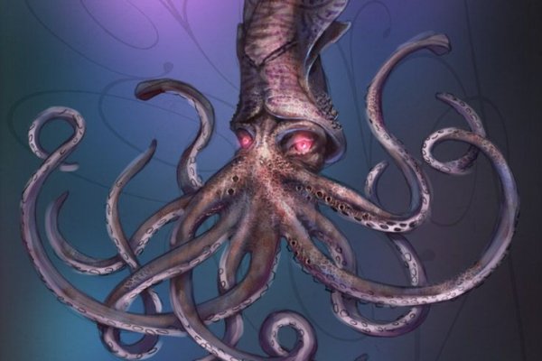 Kraken ссылка на сайт актуальная