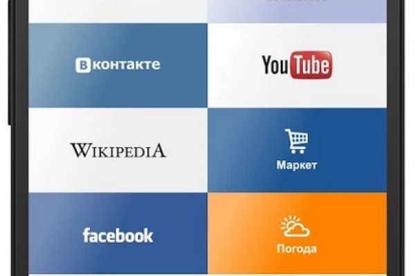Кракен сайт дарк нет