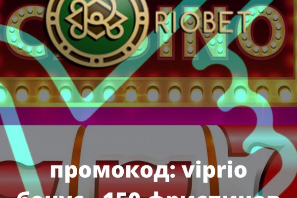 Kraken зайти на сайт