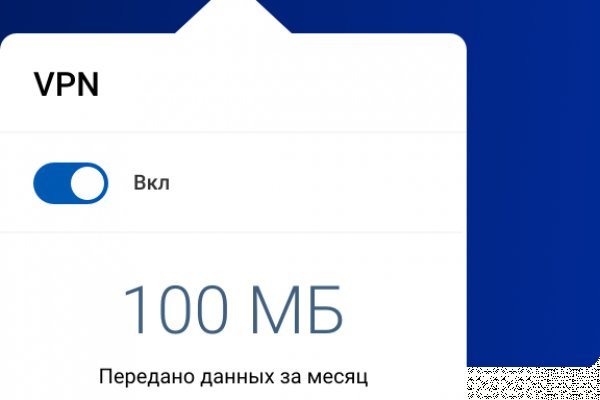 Как вывести деньги с kraken