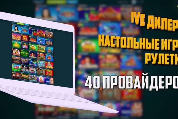 Кракен маркетплейс kraken clear com