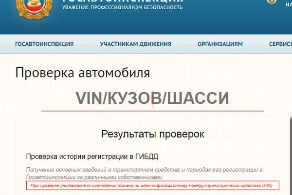 Кракен kr2web in