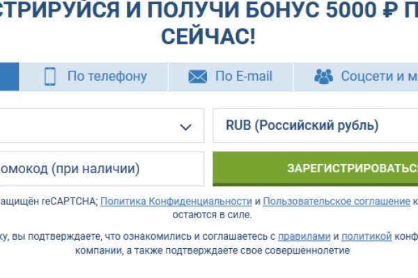 Кракен площадка ссылка