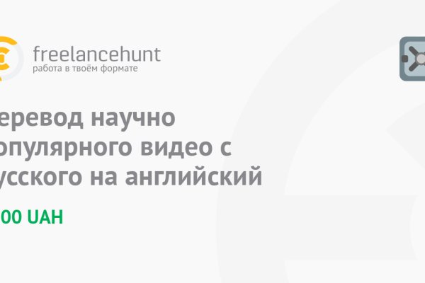 Кракен зеркала krk store com