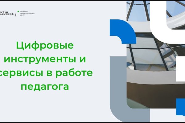 2krn ссылка